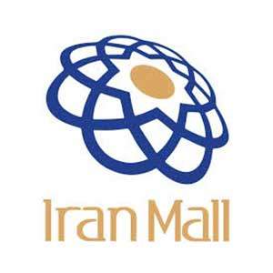 لوگوی شرکت طرف قرارداد در تامین و راه‌اندازی JUUKO