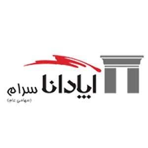 نماد همکاری با برند صنعتی در پروژه‌های JUUKO