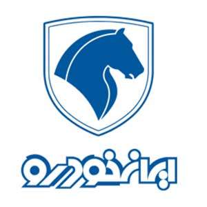 آرم یکی از صنایع استفاده‌کننده از ریموت کنترل JUUKO